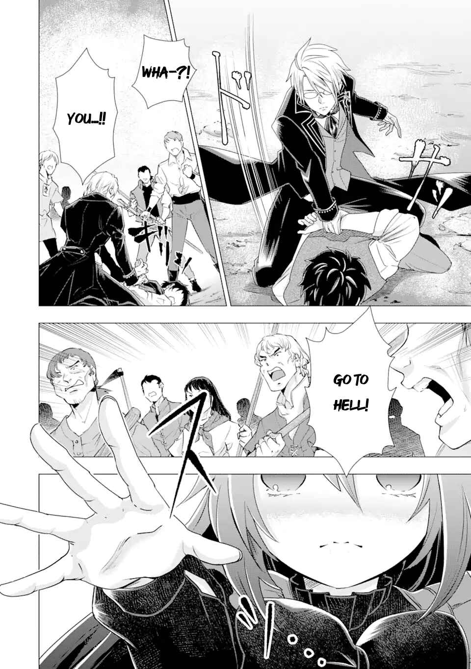 Kareinaru Akujo ni Naritai wa!: Aisare Tensei Shoujo wa, Tanoshii Nidome no Jinsei o Okurimasu Chapter 2 - Page 11