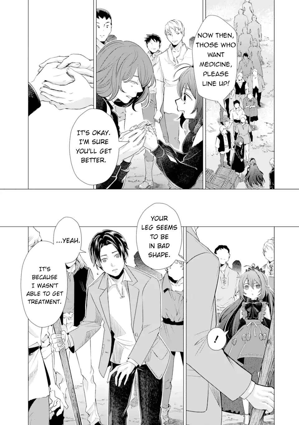 Kareinaru Akujo ni Naritai wa!: Aisare Tensei Shoujo wa, Tanoshii Nidome no Jinsei o Okurimasu Chapter 2 - Page 18