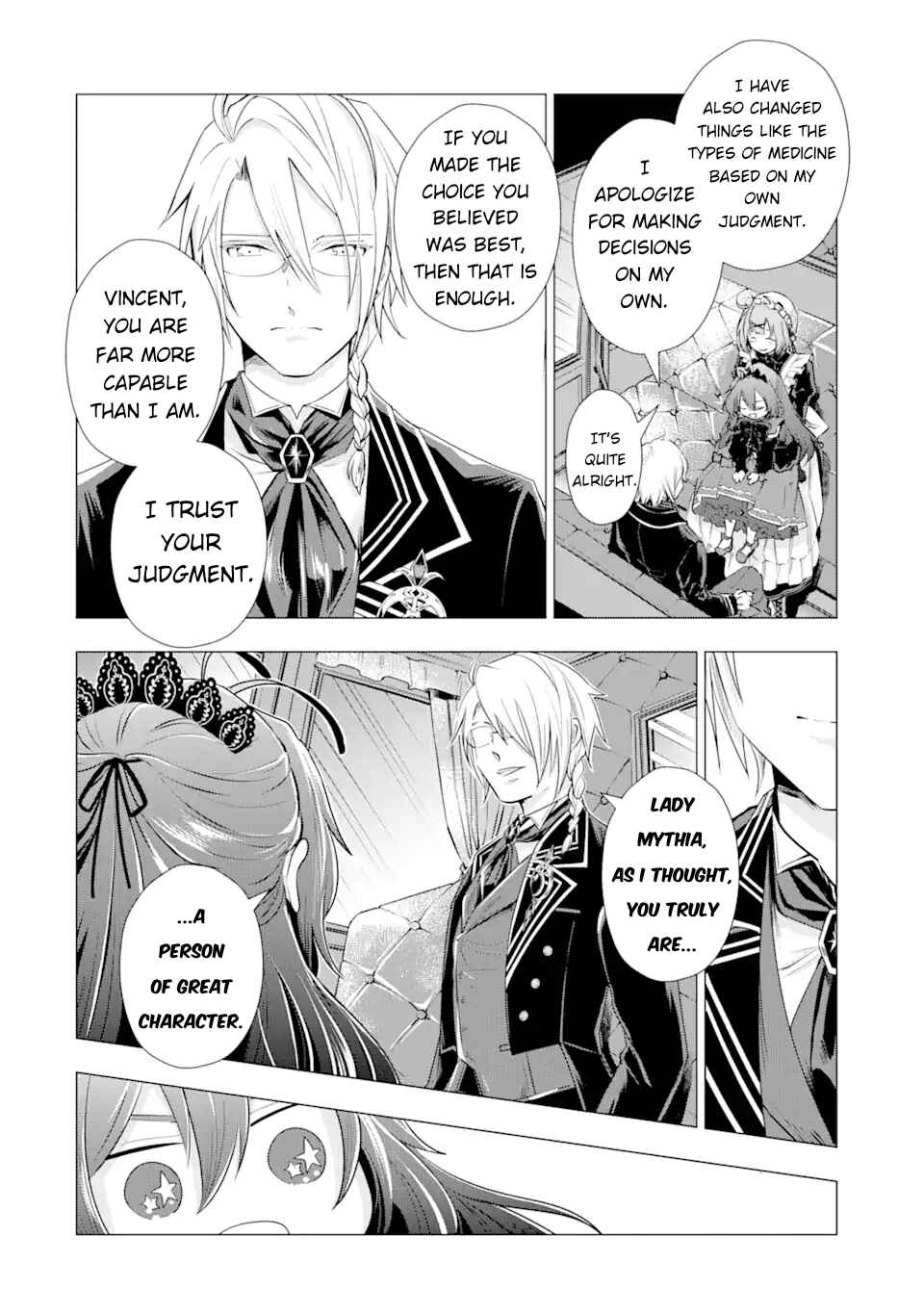 Kareinaru Akujo ni Naritai wa!: Aisare Tensei Shoujo wa, Tanoshii Nidome no Jinsei o Okurimasu Chapter 2 - Page 3