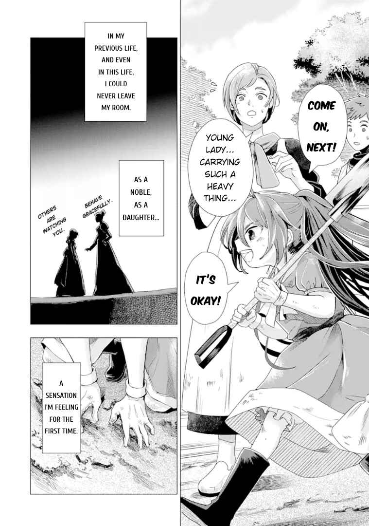 Kareinaru Akujo ni Naritai wa!: Aisare Tensei Shoujo wa, Tanoshii Nidome no Jinsei o Okurimasu Chapter 2 - Page 51