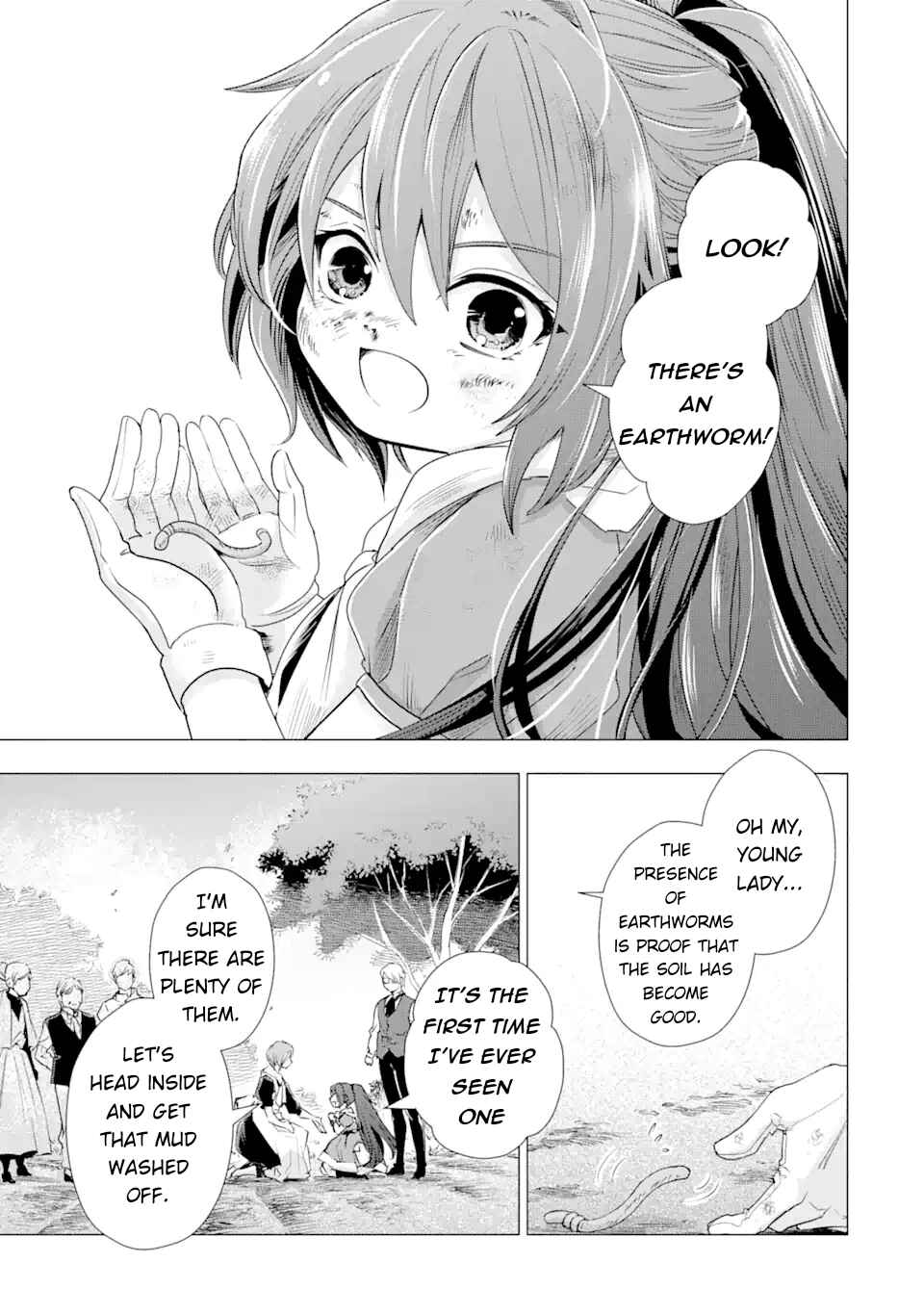 Kareinaru Akujo ni Naritai wa!: Aisare Tensei Shoujo wa, Tanoshii Nidome no Jinsei o Okurimasu Chapter 2 - Page 54