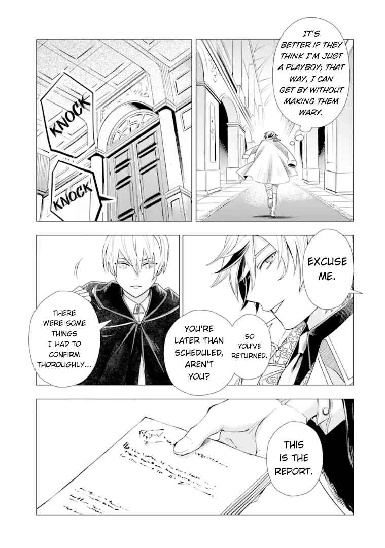 Kareinaru Akujo ni Naritai wa!: Aisare Tensei Shoujo wa, Tanoshii Nidome no Jinsei o Okurimasu Chapter 2 - Page 58