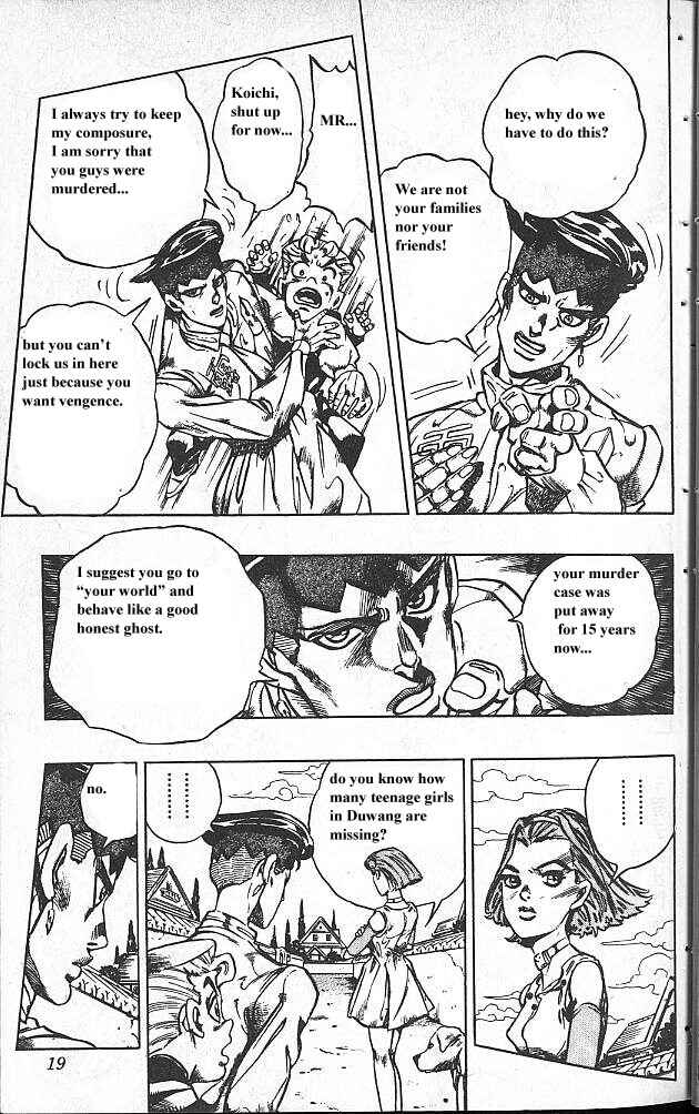 JoJo no Kimyou na Bouken: Part 4 - Diamond wa Kudakenai Chapter 67 - Page 18