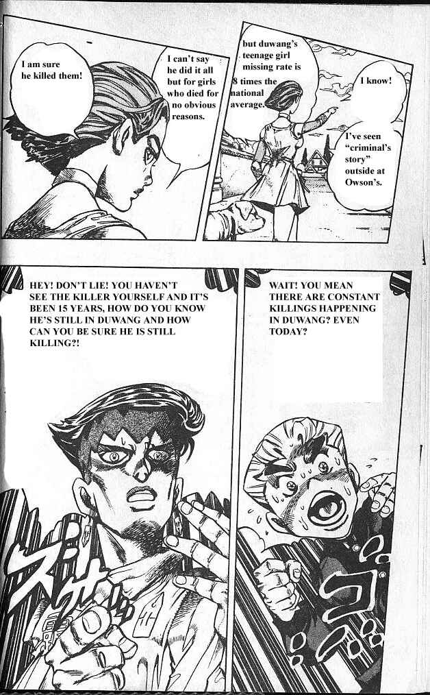JoJo no Kimyou na Bouken: Part 4 - Diamond wa Kudakenai Chapter 67 - Page 19