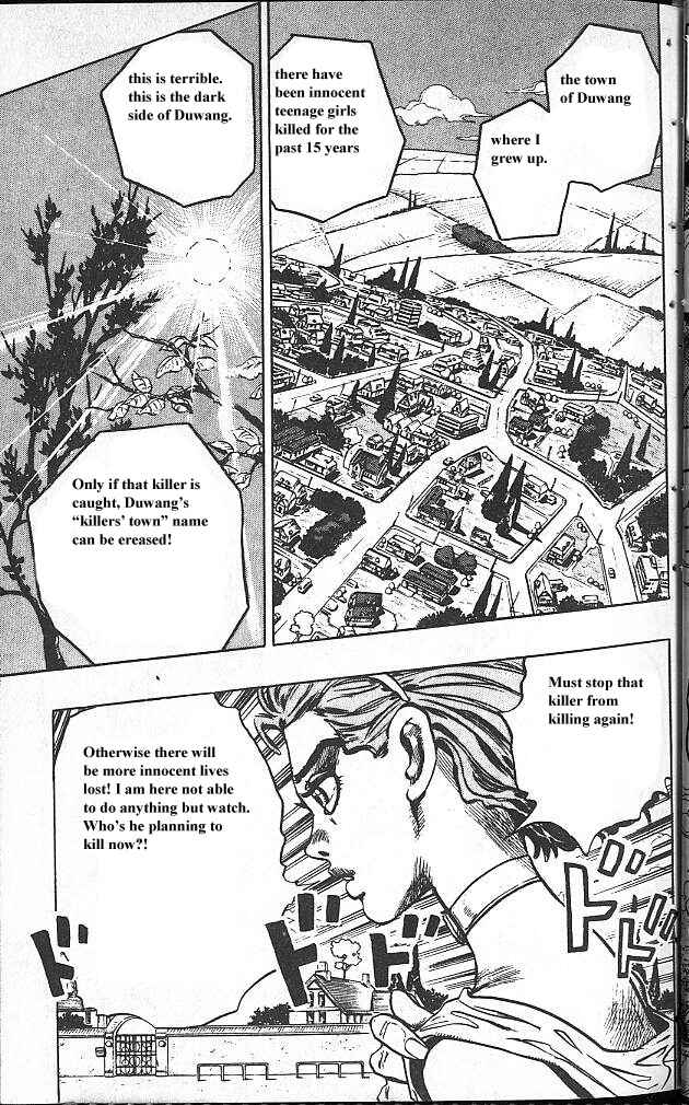 JoJo no Kimyou na Bouken: Part 4 - Diamond wa Kudakenai Chapter 67 - Page 22