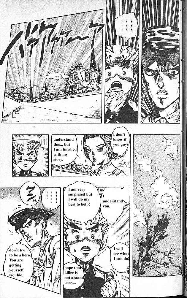 JoJo no Kimyou na Bouken: Part 4 - Diamond wa Kudakenai Chapter 67 - Page 24