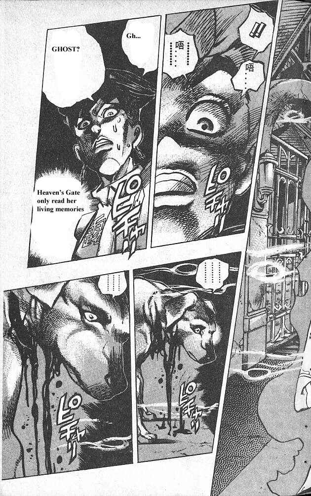 JoJo no Kimyou na Bouken: Part 4 - Diamond wa Kudakenai Chapter 67 - Page 8