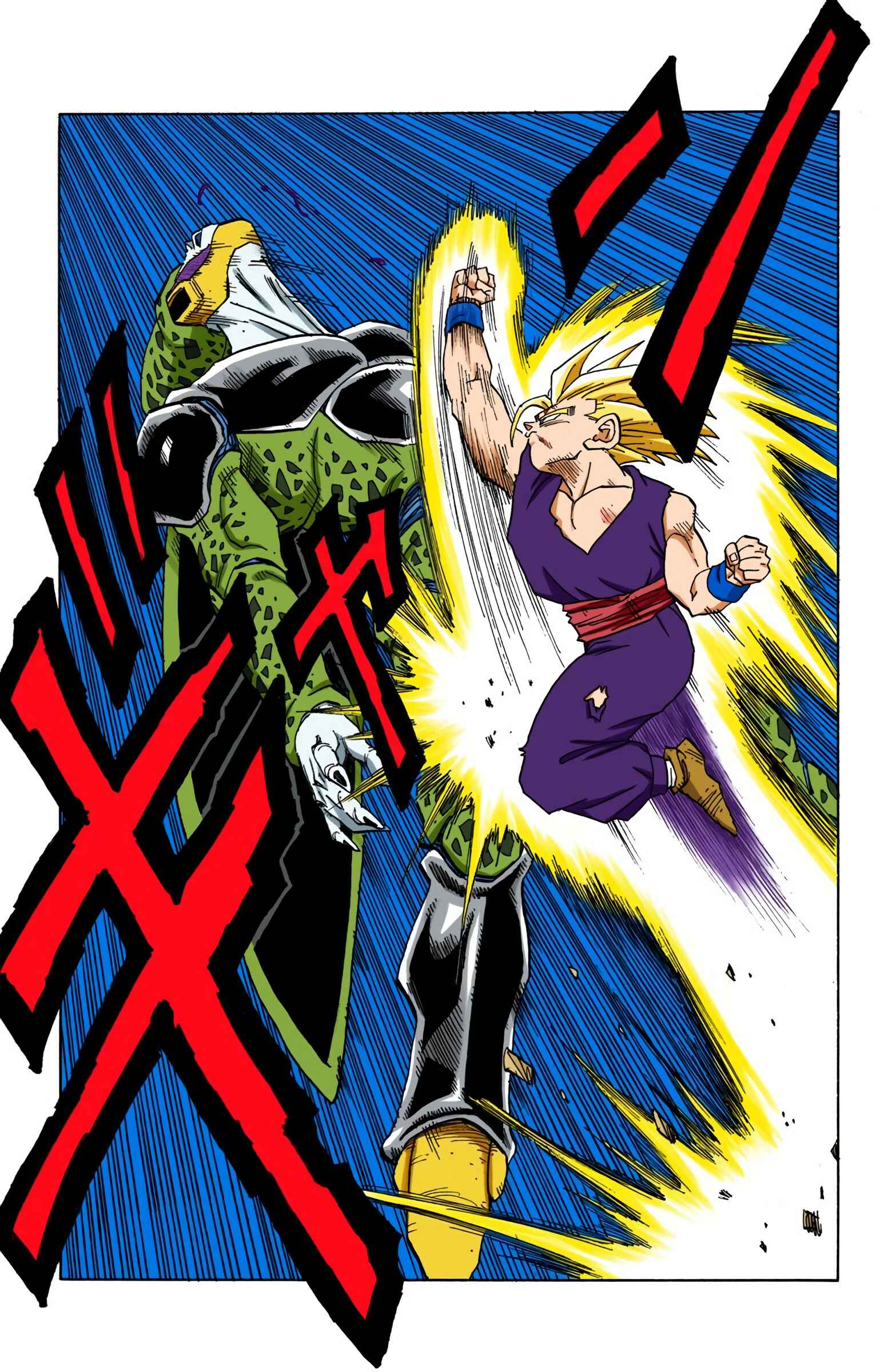 Dragon Ball (Official Colored) Chapter 409 - Page 15