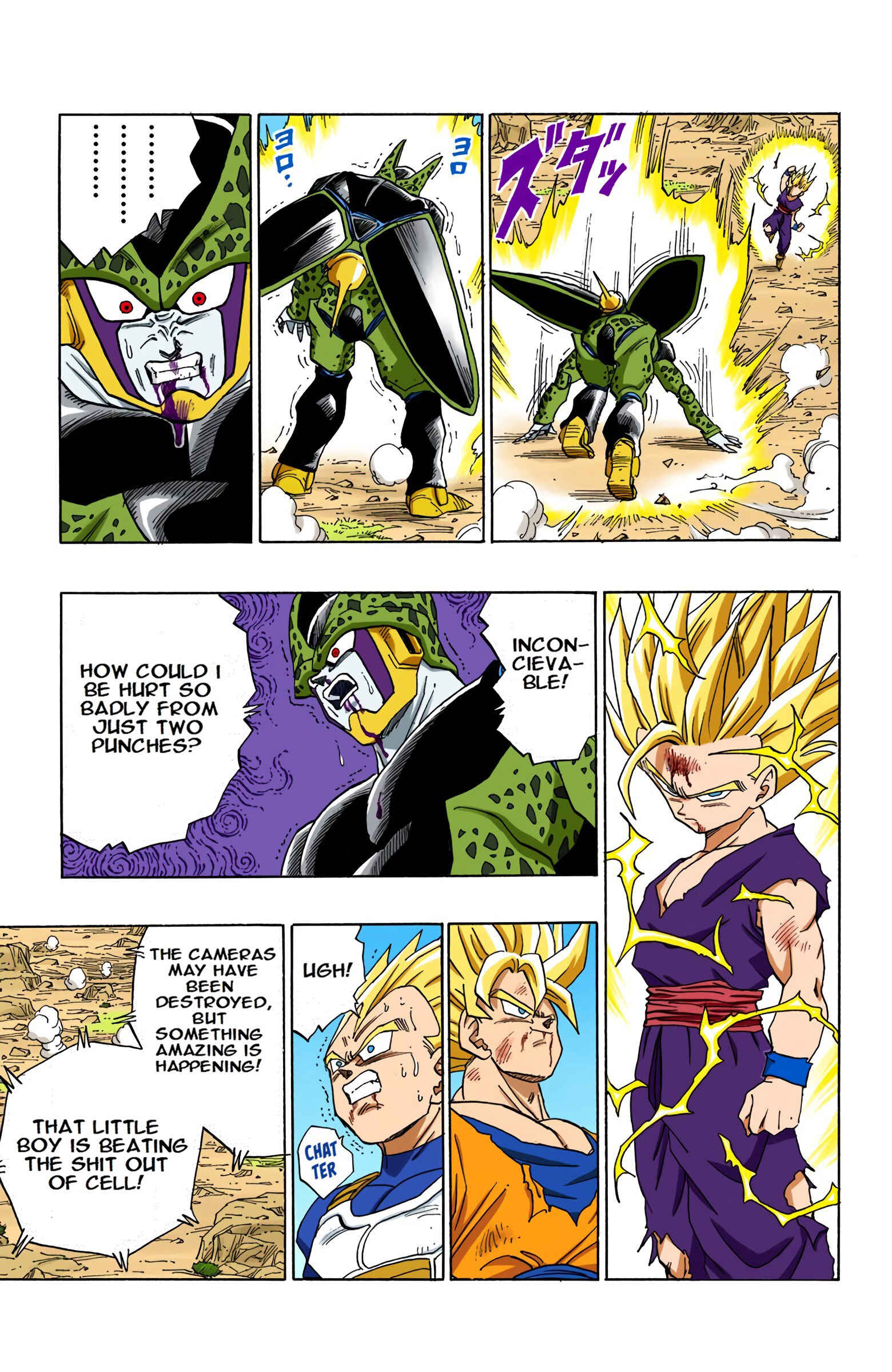 Dragon Ball (Official Colored) Chapter 409 - Page 16