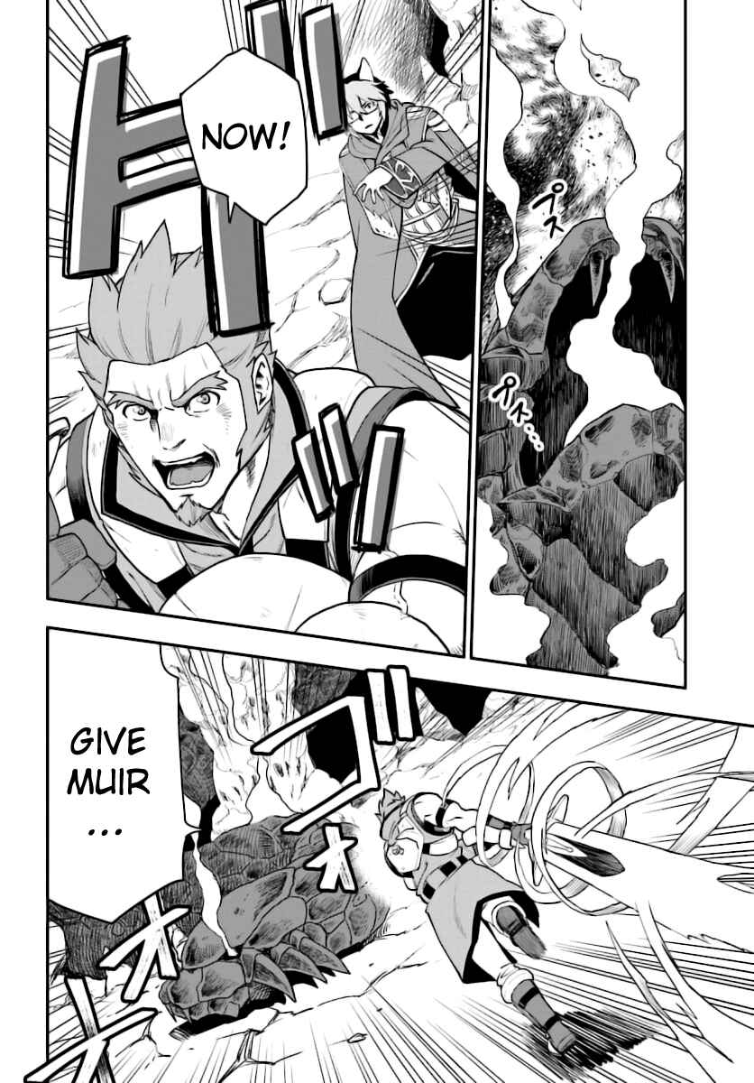 Konjiki no Word Master: Yuusha Yonin ni Makikomareta Unique Cheat Chapter 28 - Page 11