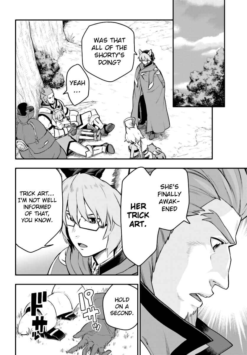 Konjiki no Word Master: Yuusha Yonin ni Makikomareta Unique Cheat Chapter 28 - Page 15