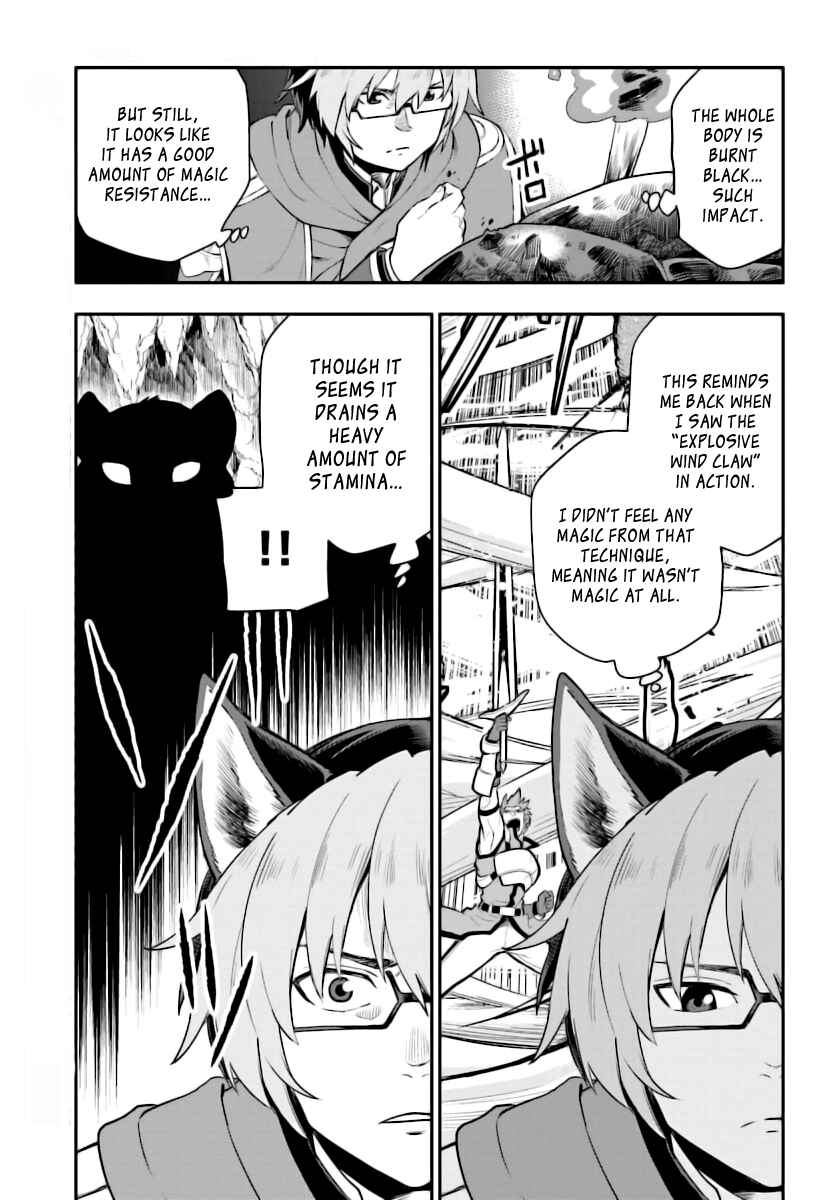 Konjiki no Word Master: Yuusha Yonin ni Makikomareta Unique Cheat Chapter 28 - Page 18