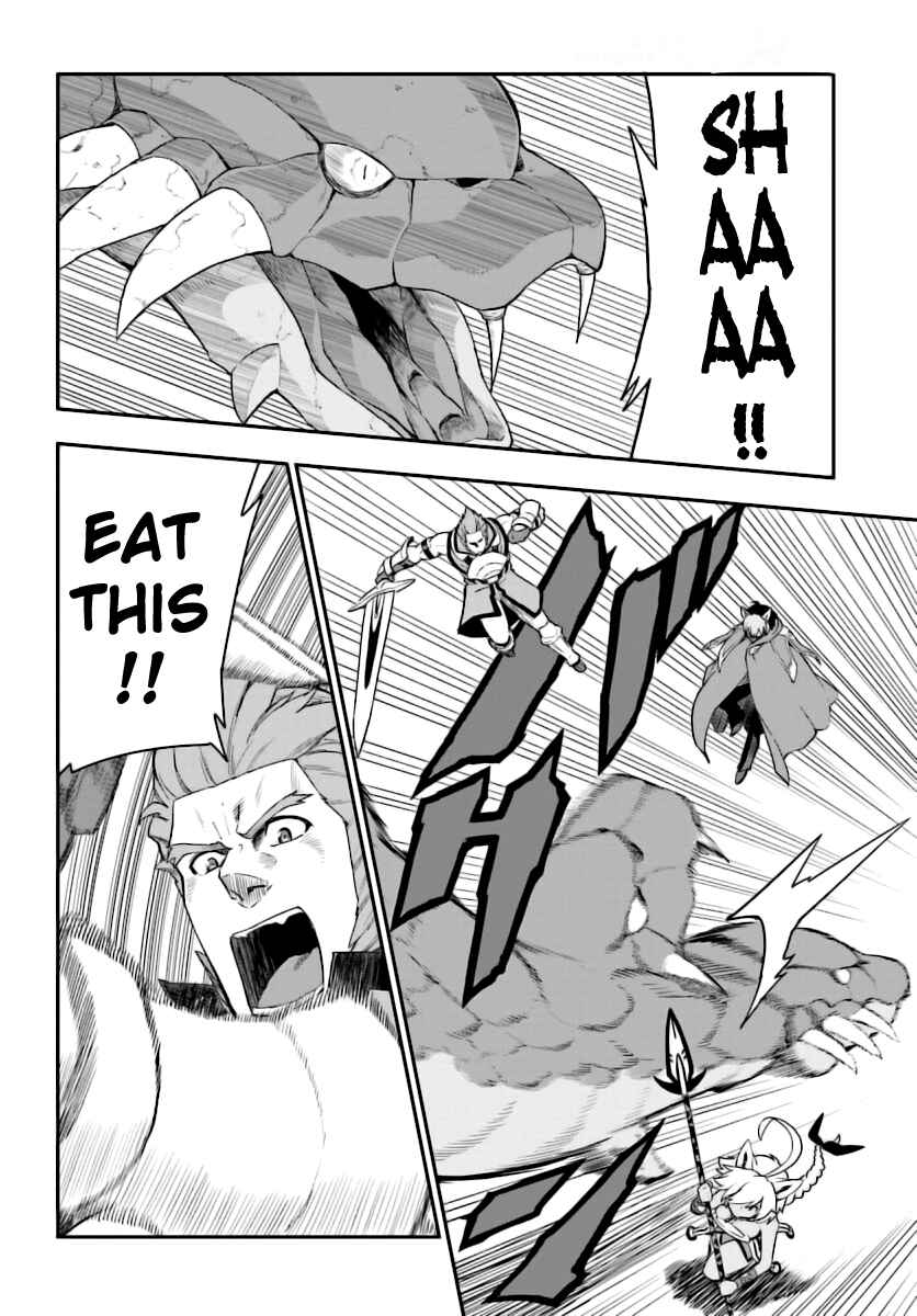 Konjiki no Word Master: Yuusha Yonin ni Makikomareta Unique Cheat Chapter 28 - Page 2