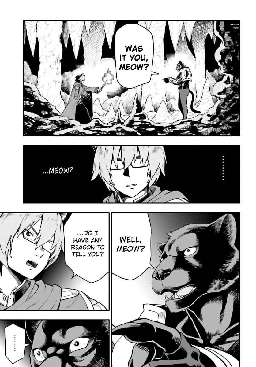 Konjiki no Word Master: Yuusha Yonin ni Makikomareta Unique Cheat Chapter 28 - Page 20