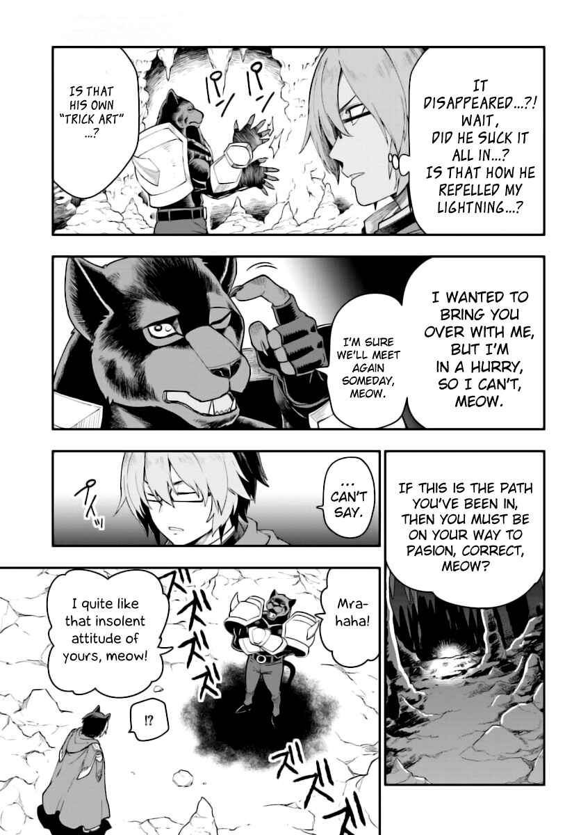 Konjiki no Word Master: Yuusha Yonin ni Makikomareta Unique Cheat Chapter 28 - Page 30