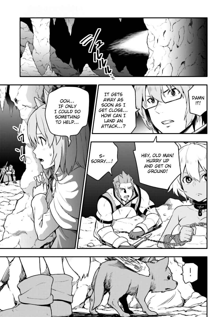 Konjiki no Word Master: Yuusha Yonin ni Makikomareta Unique Cheat Chapter 28 - Page 5