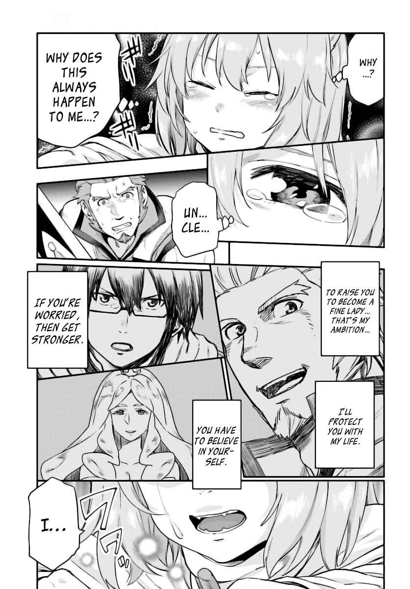 Konjiki no Word Master: Yuusha Yonin ni Makikomareta Unique Cheat Chapter 28 - Page 9
