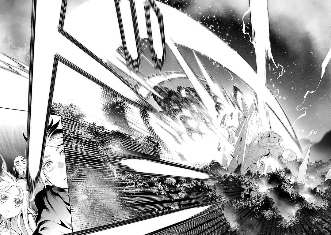 Tsuihou Sareru Tabi ni Skill o Te ni Ireta Ore ga, 100 no Isekai de 2-shuume Musou Chapter 12 - Page 33