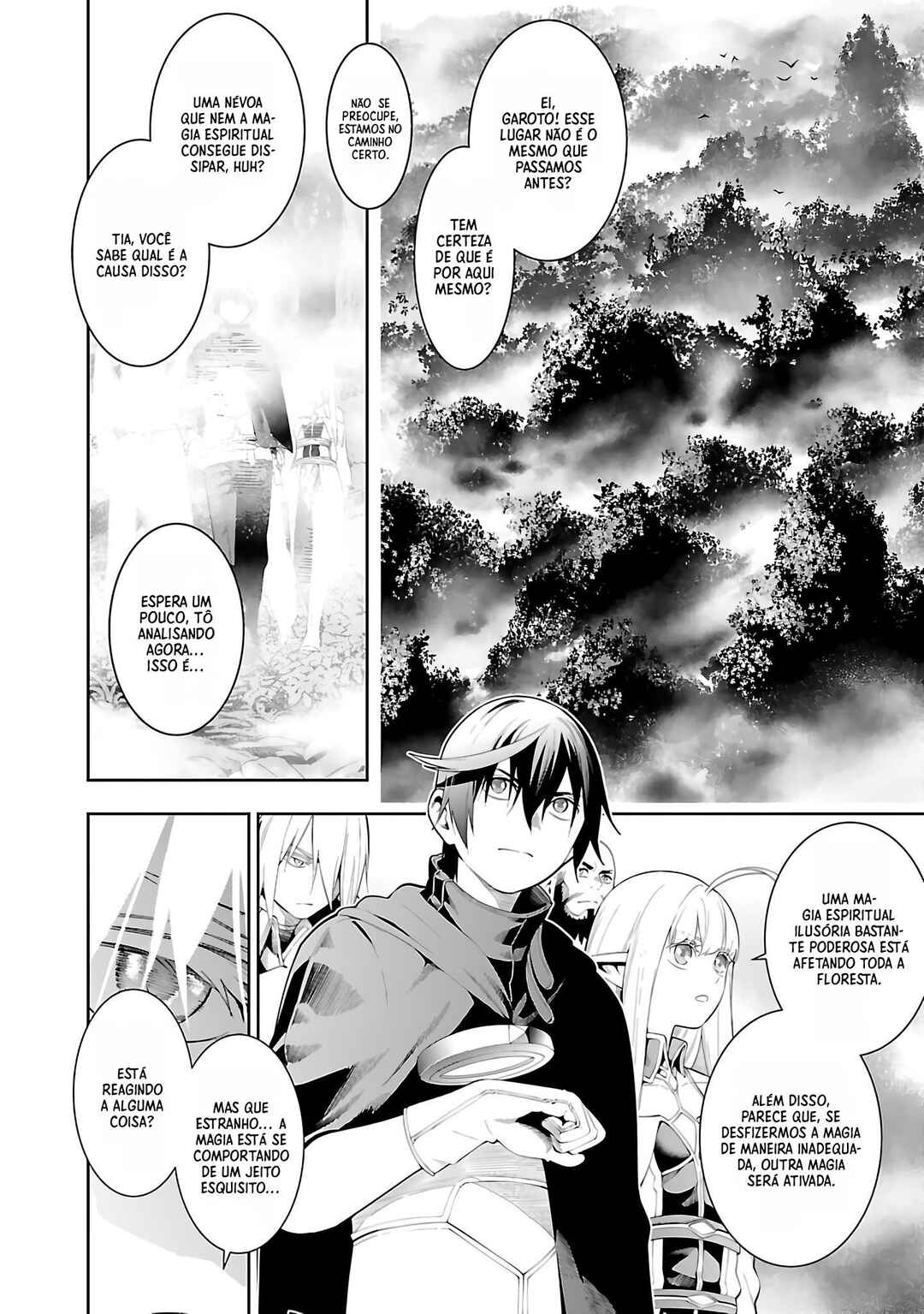 Tsuihou Sareru Tabi ni Skill o Te ni Ireta Ore ga, 100 no Isekai de 2-shuume Musou Chapter 12 - Page 6