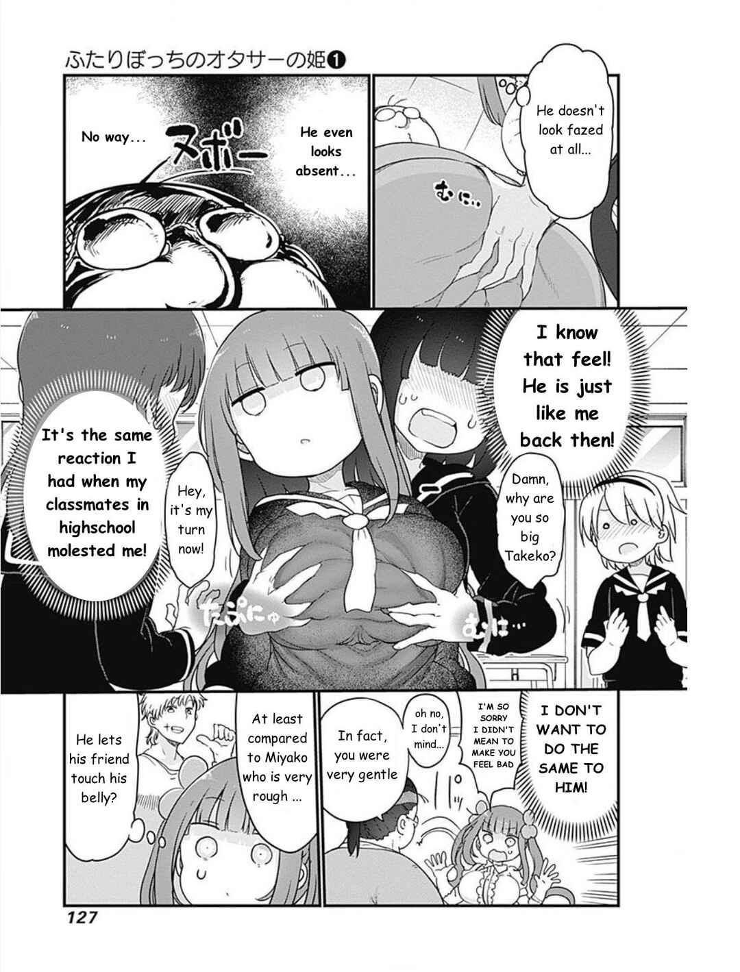 Futaribocchi no OtaCir no Hime Chapter 13 - Page 5