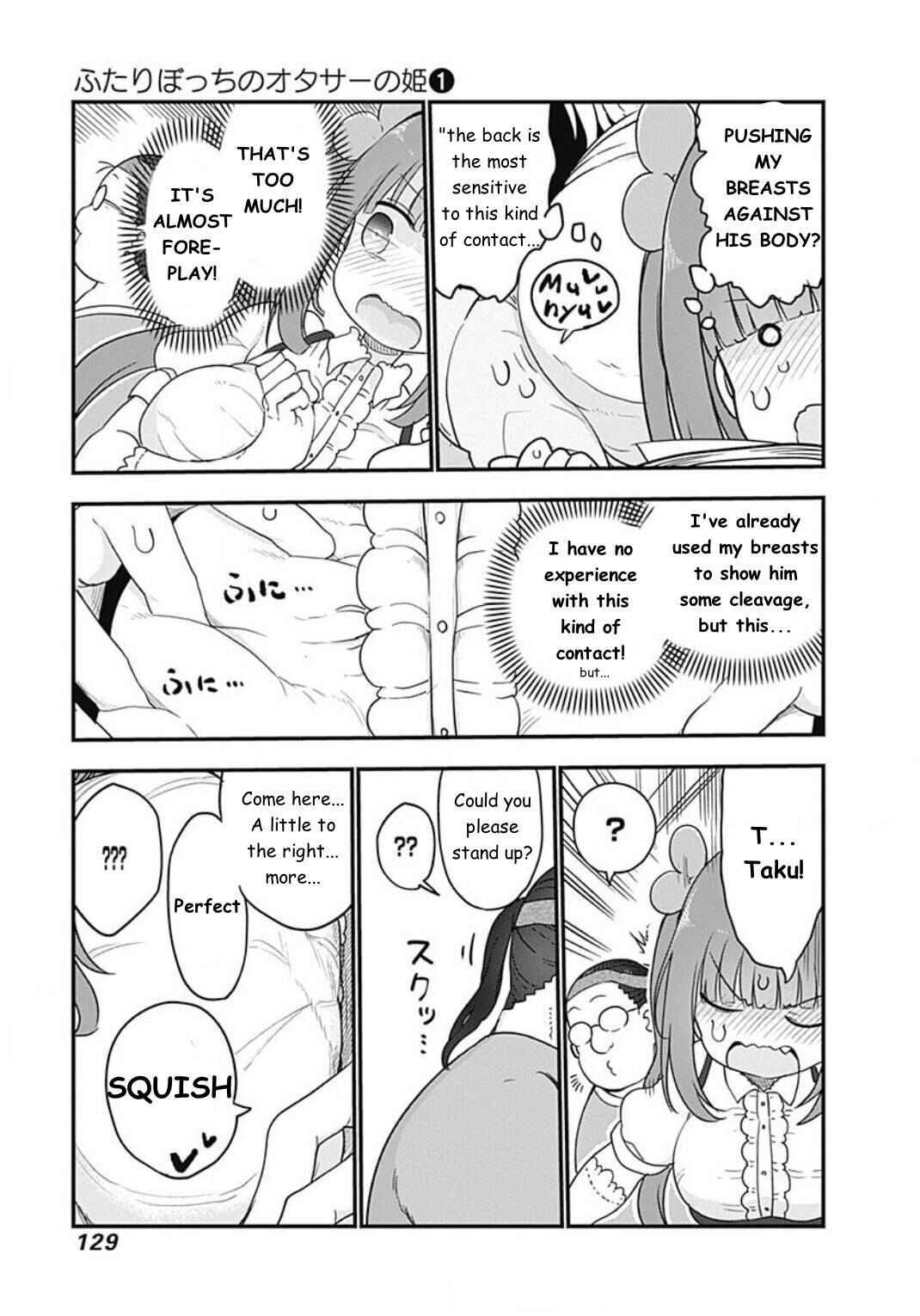 Futaribocchi no OtaCir no Hime Chapter 13 - Page 7