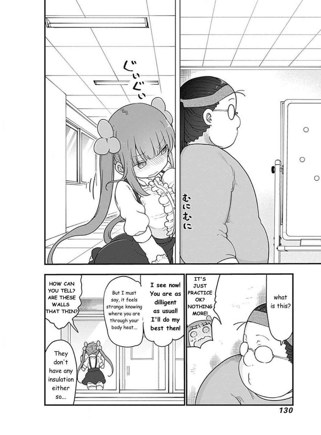 Futaribocchi no OtaCir no Hime Chapter 13 - Page 8