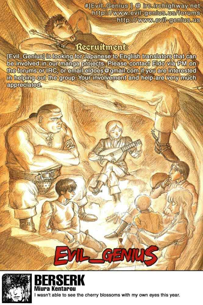 Berserk Chapter 321 - Page 22