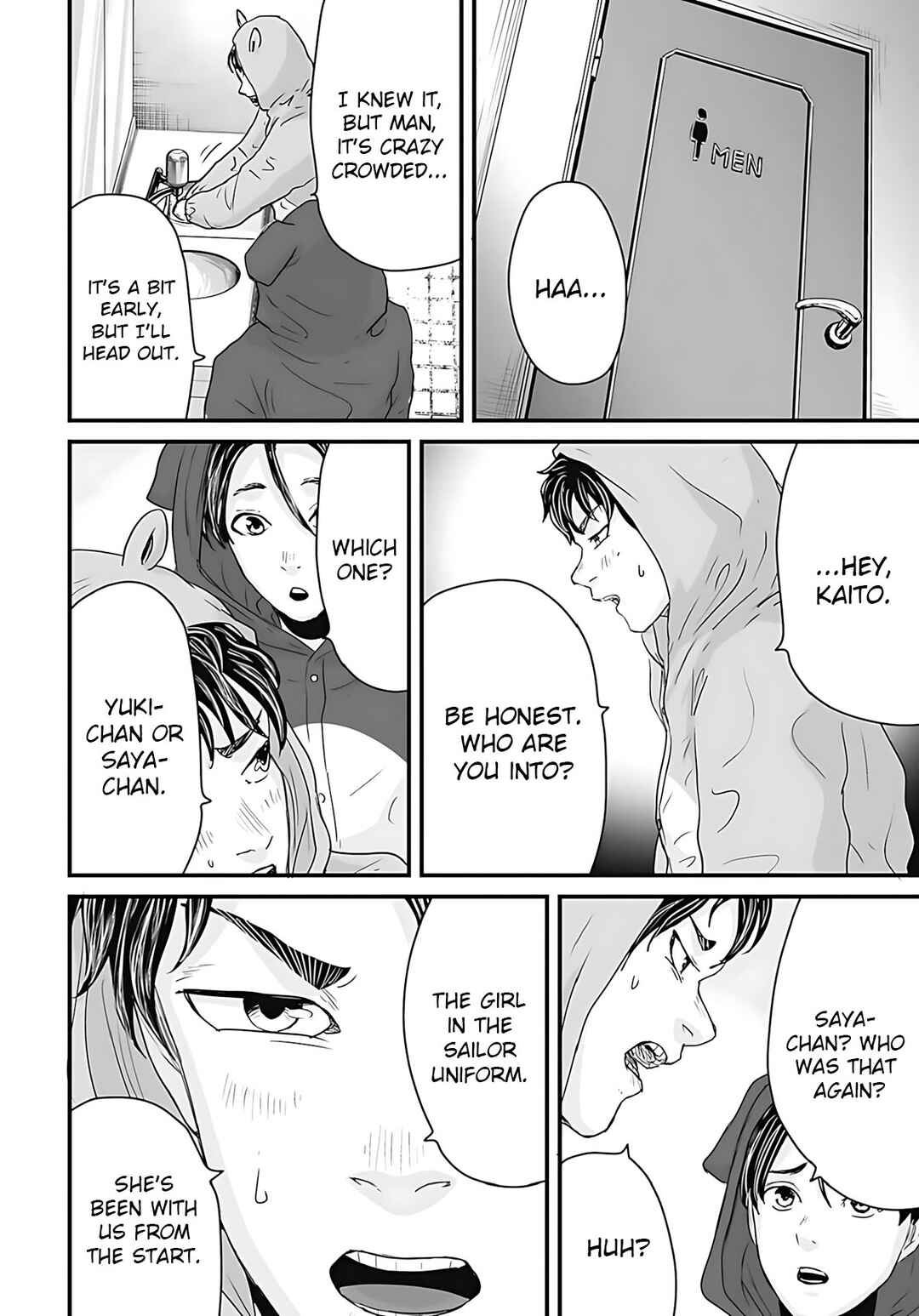 Osore: Reiwa Kaidan Chapter 51 - Page 11