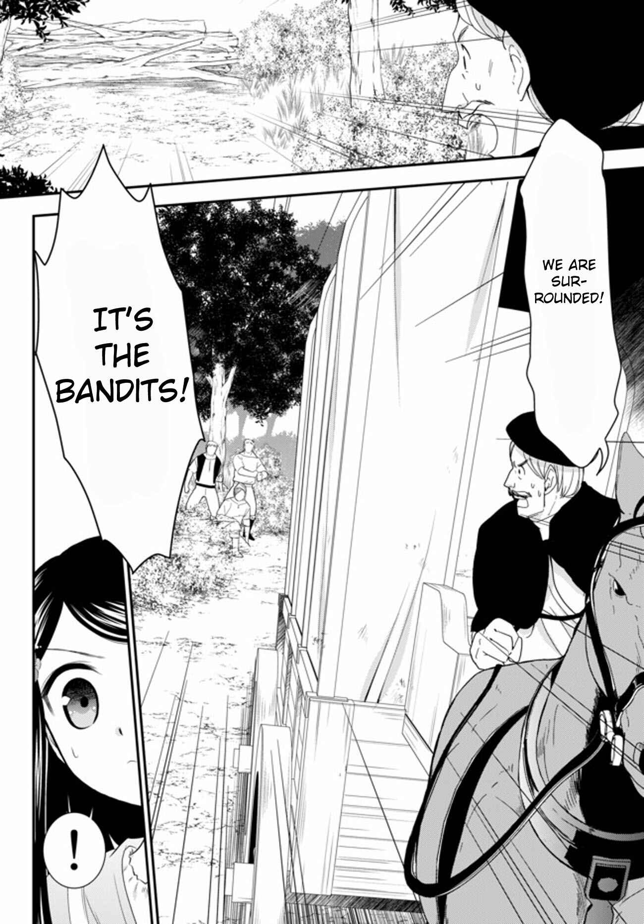 Rougo ni Sonaete Isekai de 8-manmai no Kinka wo Tamemasu Chapter 35.1 - Page 14