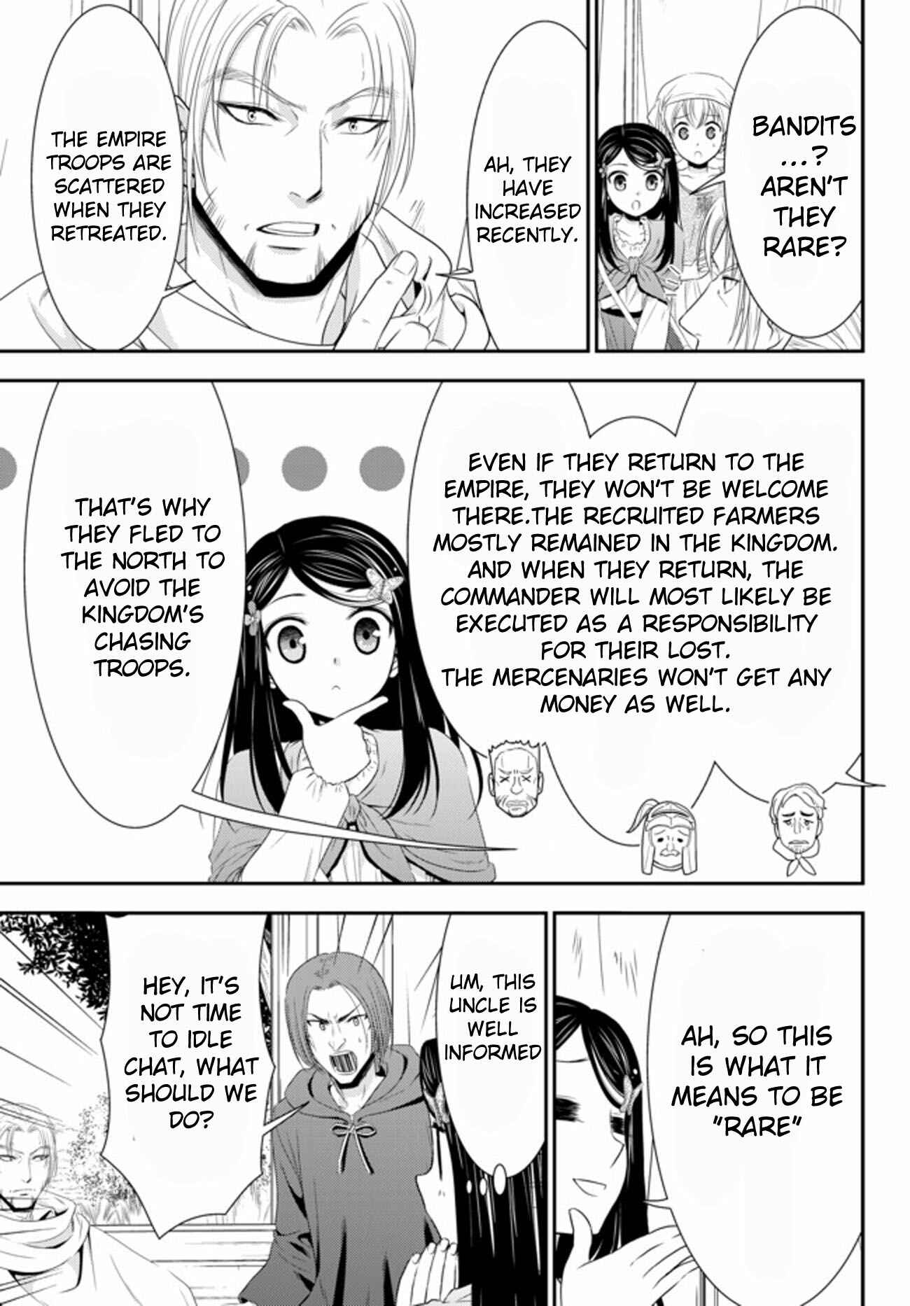 Rougo ni Sonaete Isekai de 8-manmai no Kinka wo Tamemasu Chapter 35.1 - Page 15