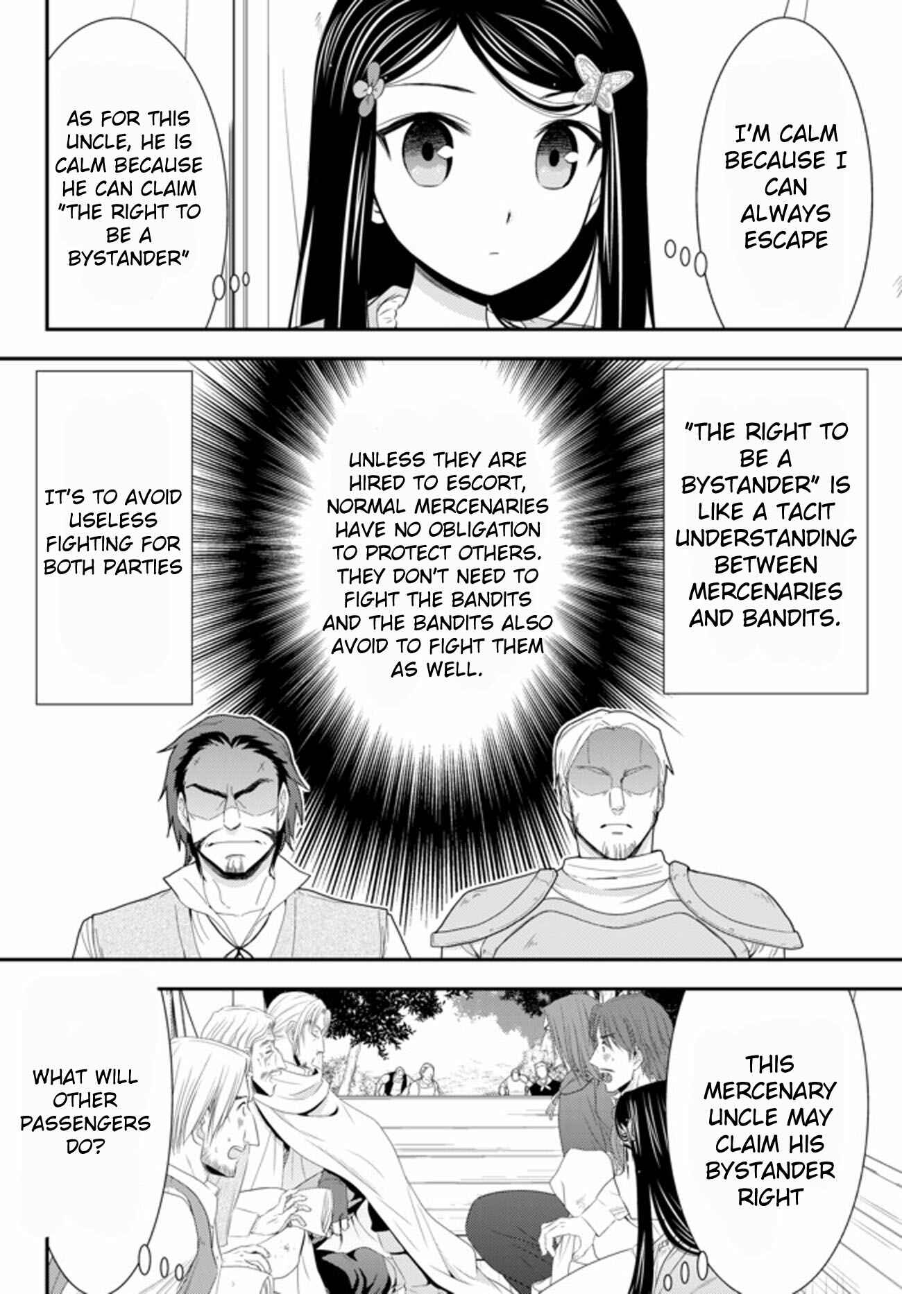 Rougo ni Sonaete Isekai de 8-manmai no Kinka wo Tamemasu Chapter 35.1 - Page 16