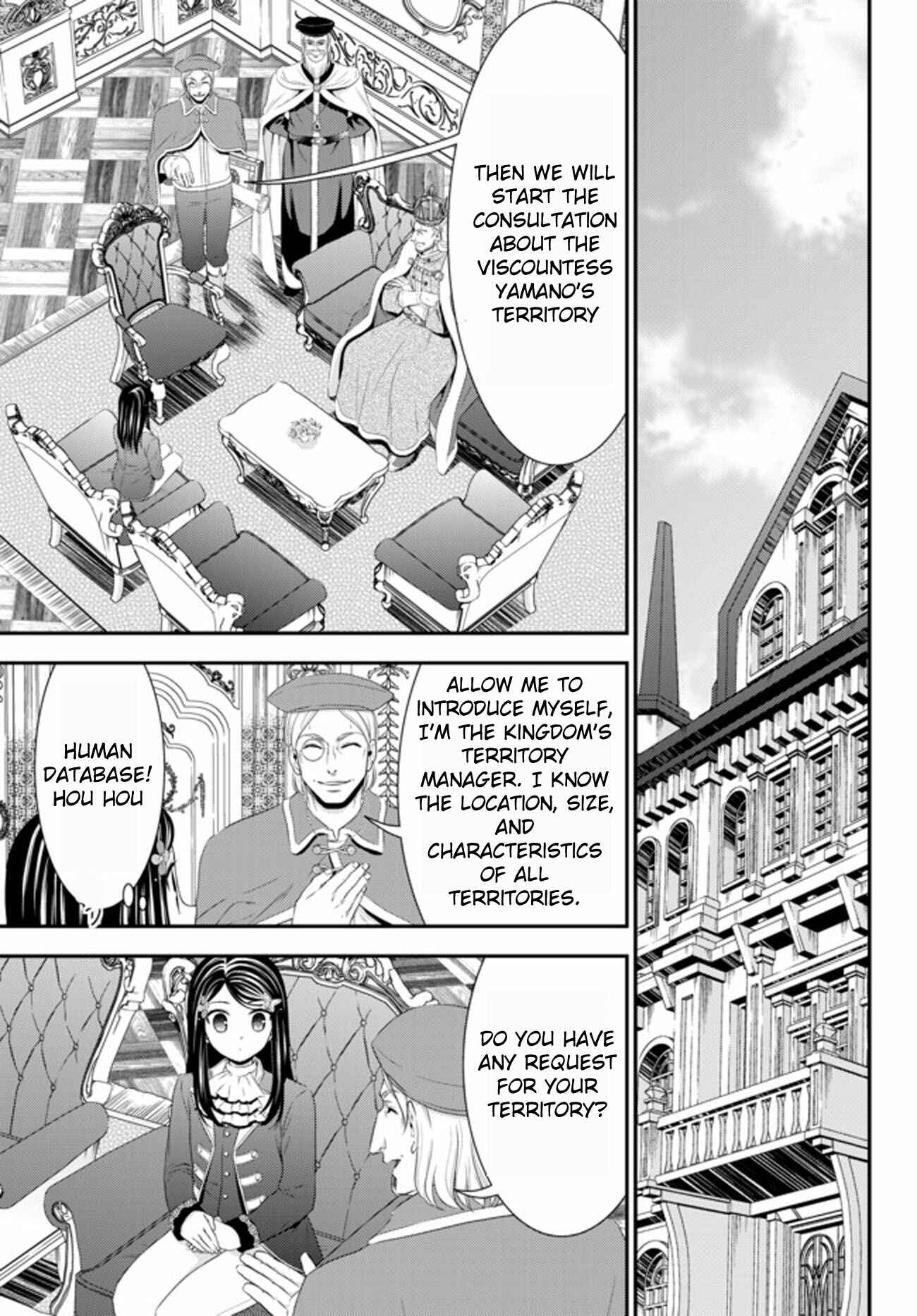 Rougo ni Sonaete Isekai de 8-manmai no Kinka wo Tamemasu Chapter 35.1 - Page 3