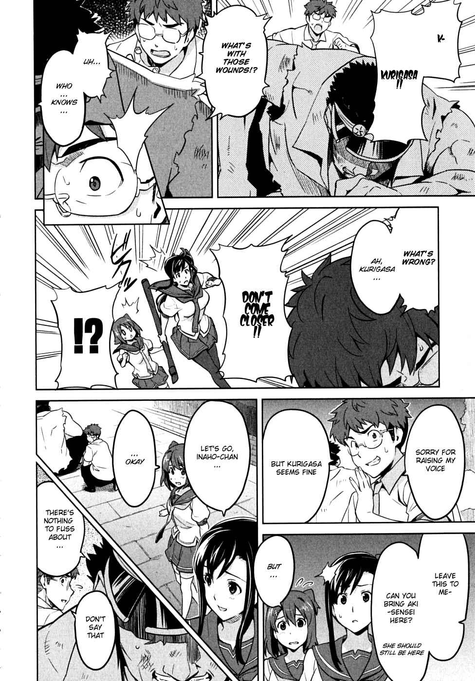 Maken-Ki! Chapter 14 - Page 10