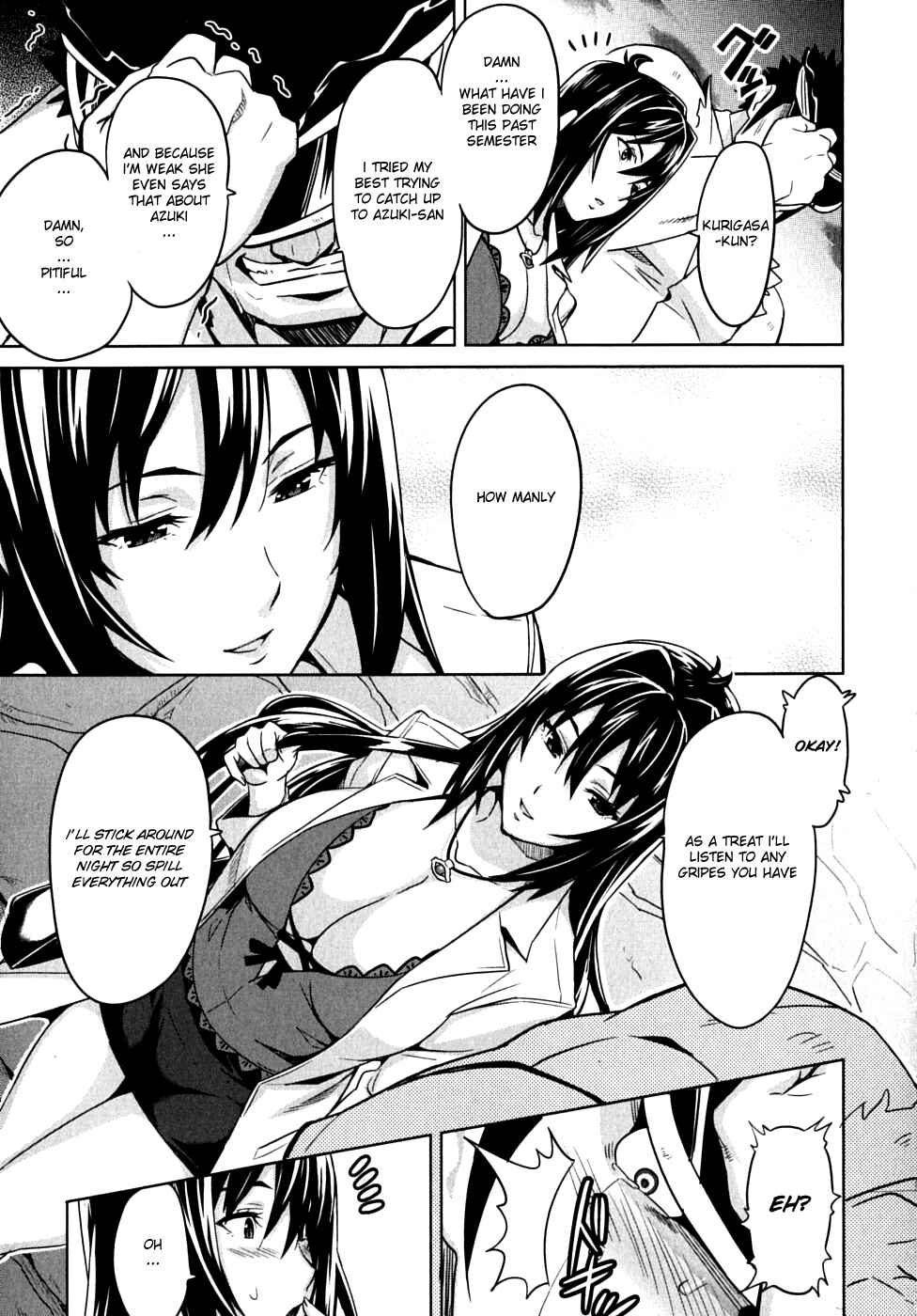 Maken-Ki! Chapter 14 - Page 13