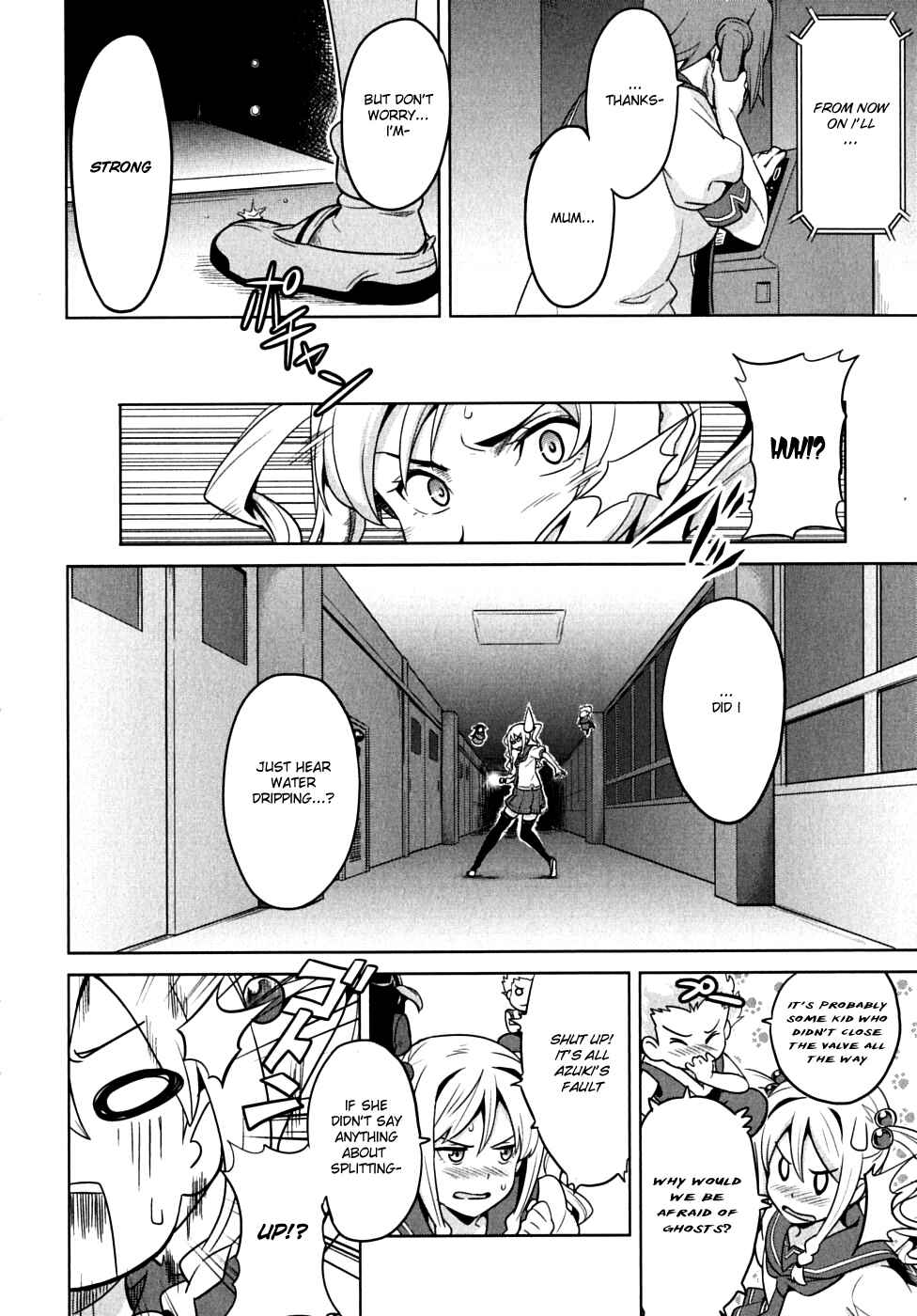 Maken-Ki! Chapter 14 - Page 16
