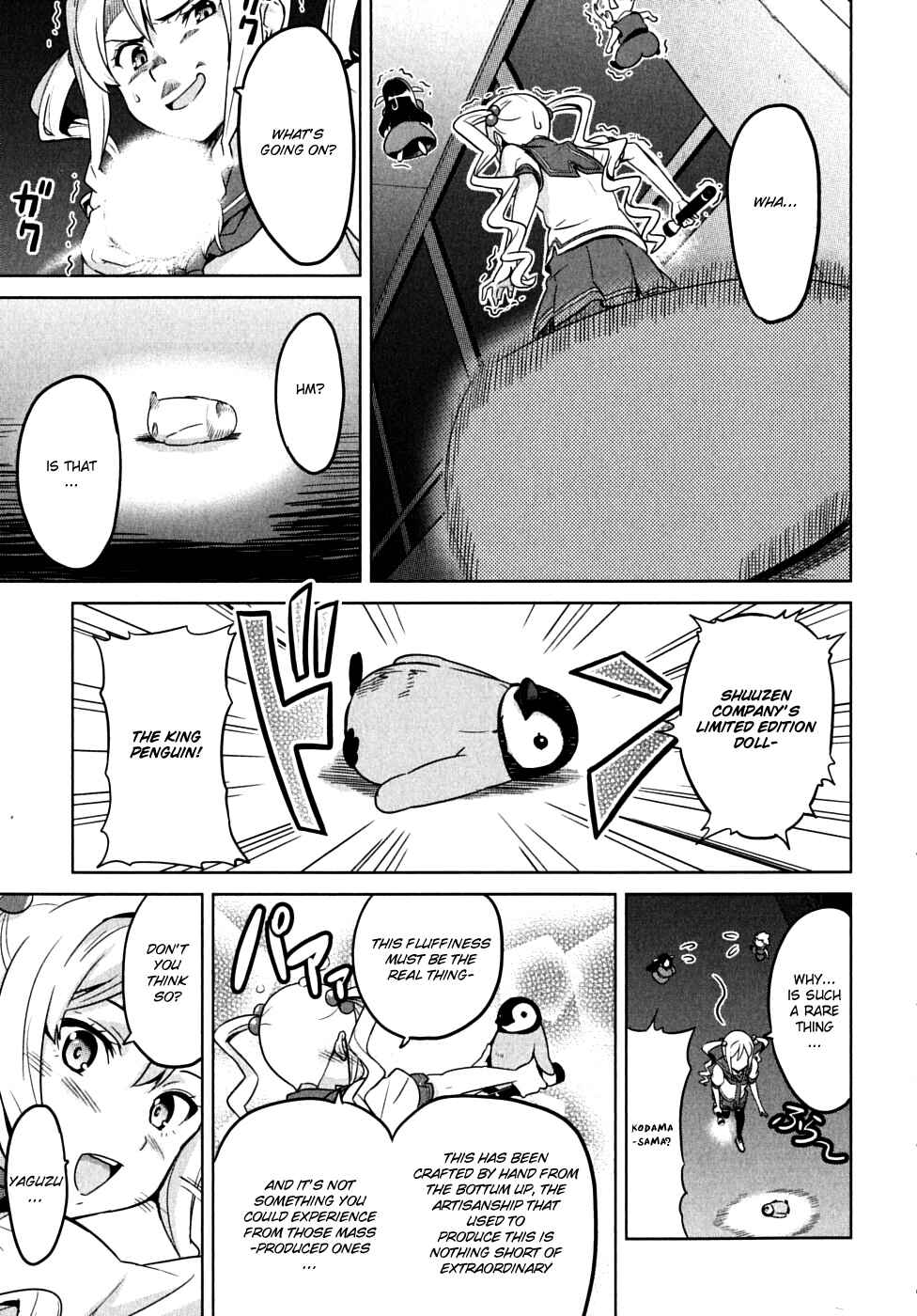 Maken-Ki! Chapter 14 - Page 17