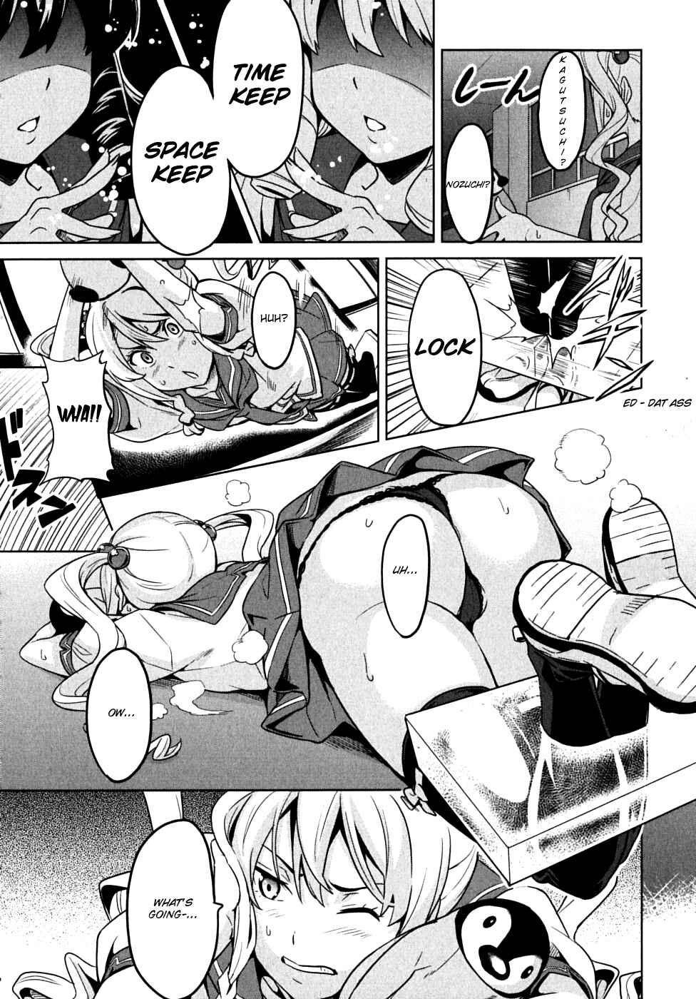 Maken-Ki! Chapter 14 - Page 18