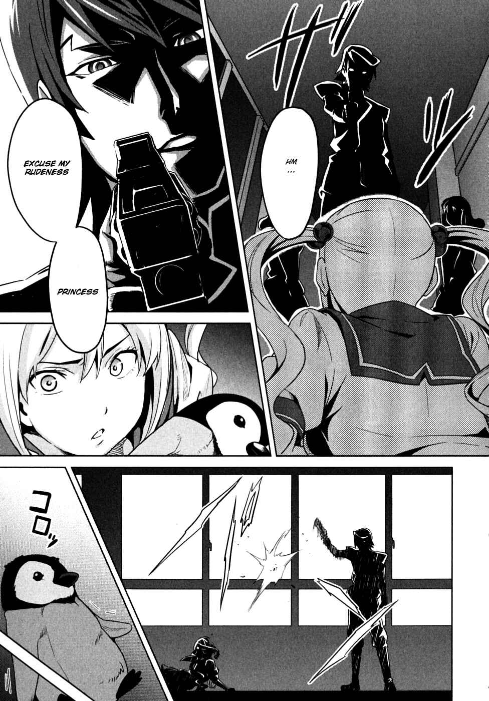 Maken-Ki! Chapter 14 - Page 19