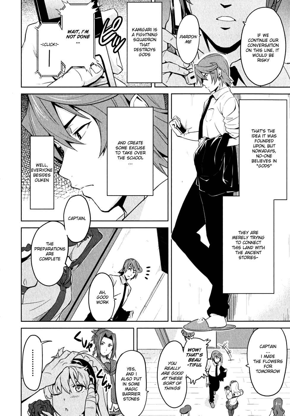 Maken-Ki! Chapter 14 - Page 4