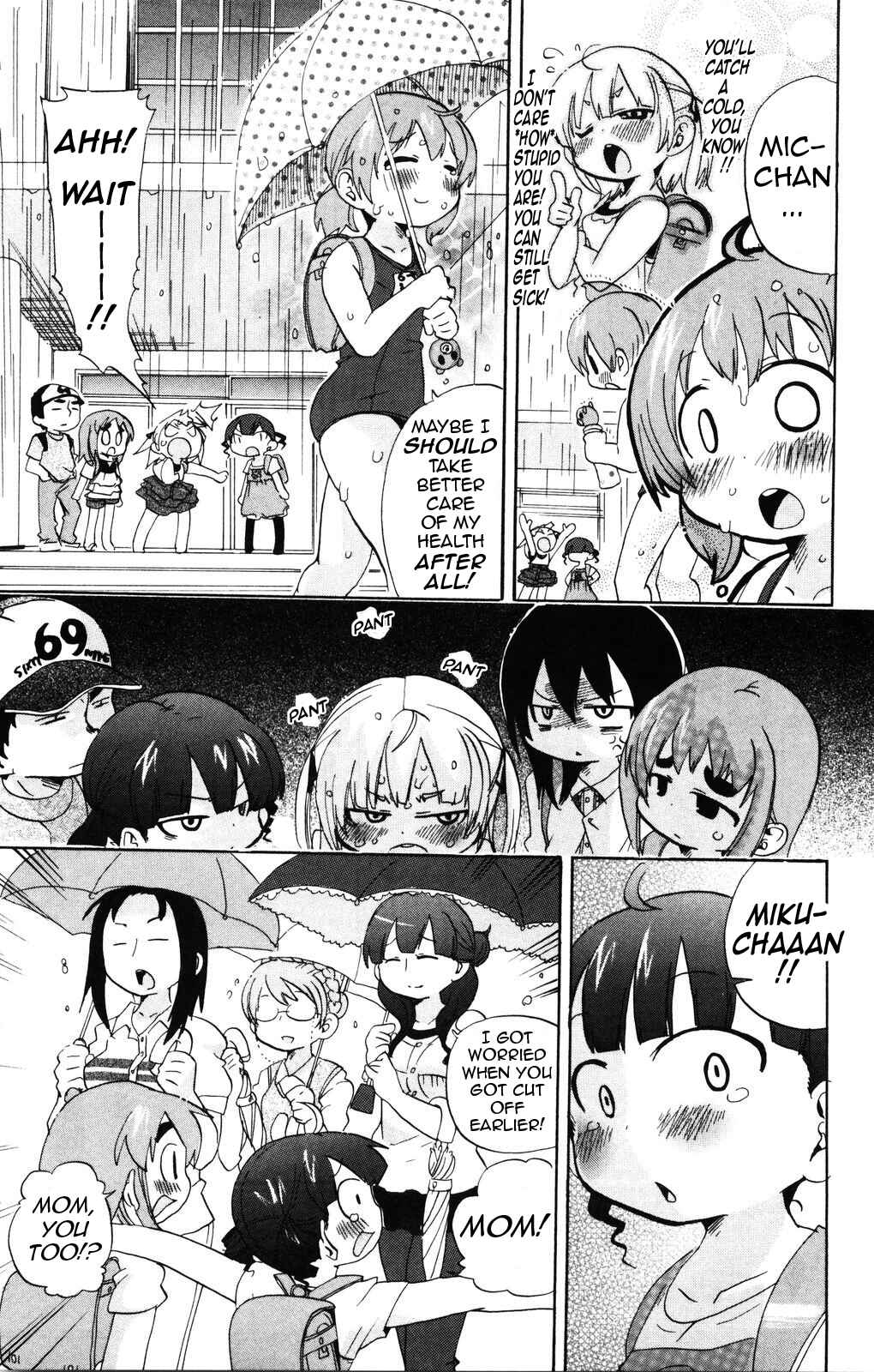 Mitsudomoe Chapter 148 - Page 7