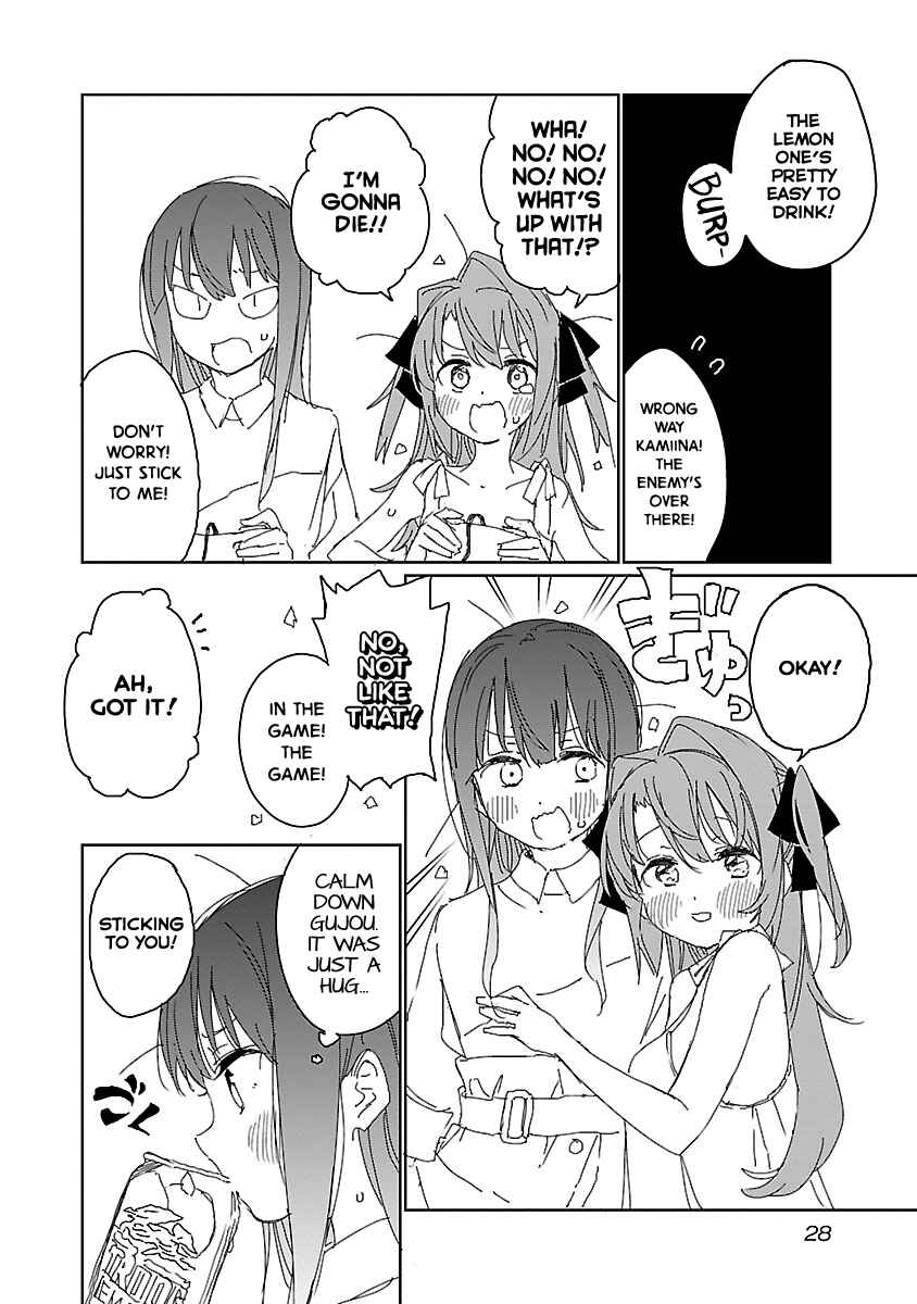 Kamiina Botan, Yoeru Sugata wa Yuri no Hana Chapter 11 - Page 10
