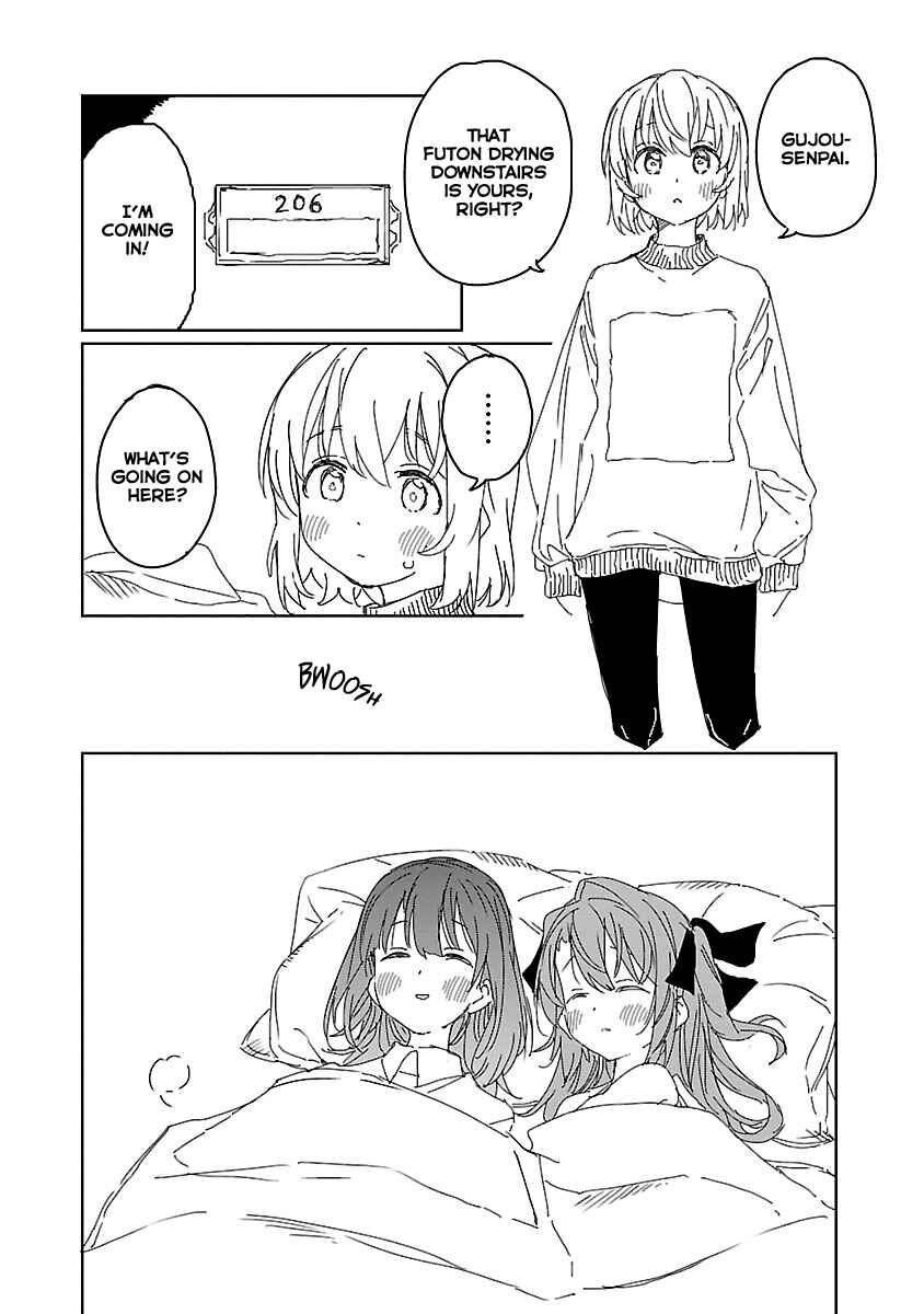 Kamiina Botan, Yoeru Sugata wa Yuri no Hana Chapter 11 - Page 14