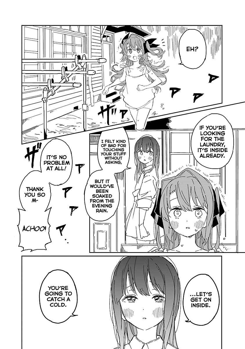 Kamiina Botan, Yoeru Sugata wa Yuri no Hana Chapter 11 - Page 2