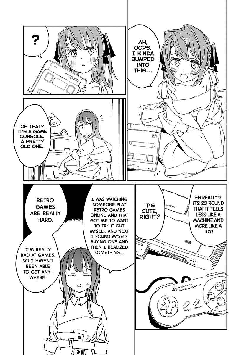 Kamiina Botan, Yoeru Sugata wa Yuri no Hana Chapter 11 - Page 5