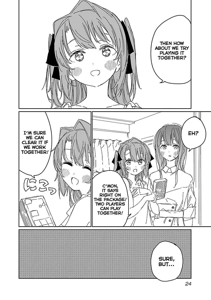 Kamiina Botan, Yoeru Sugata wa Yuri no Hana Chapter 11 - Page 6