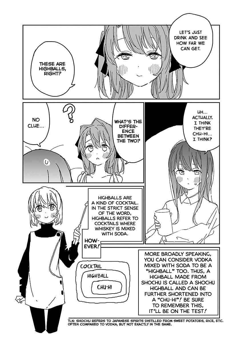 Kamiina Botan, Yoeru Sugata wa Yuri no Hana Chapter 11 - Page 9