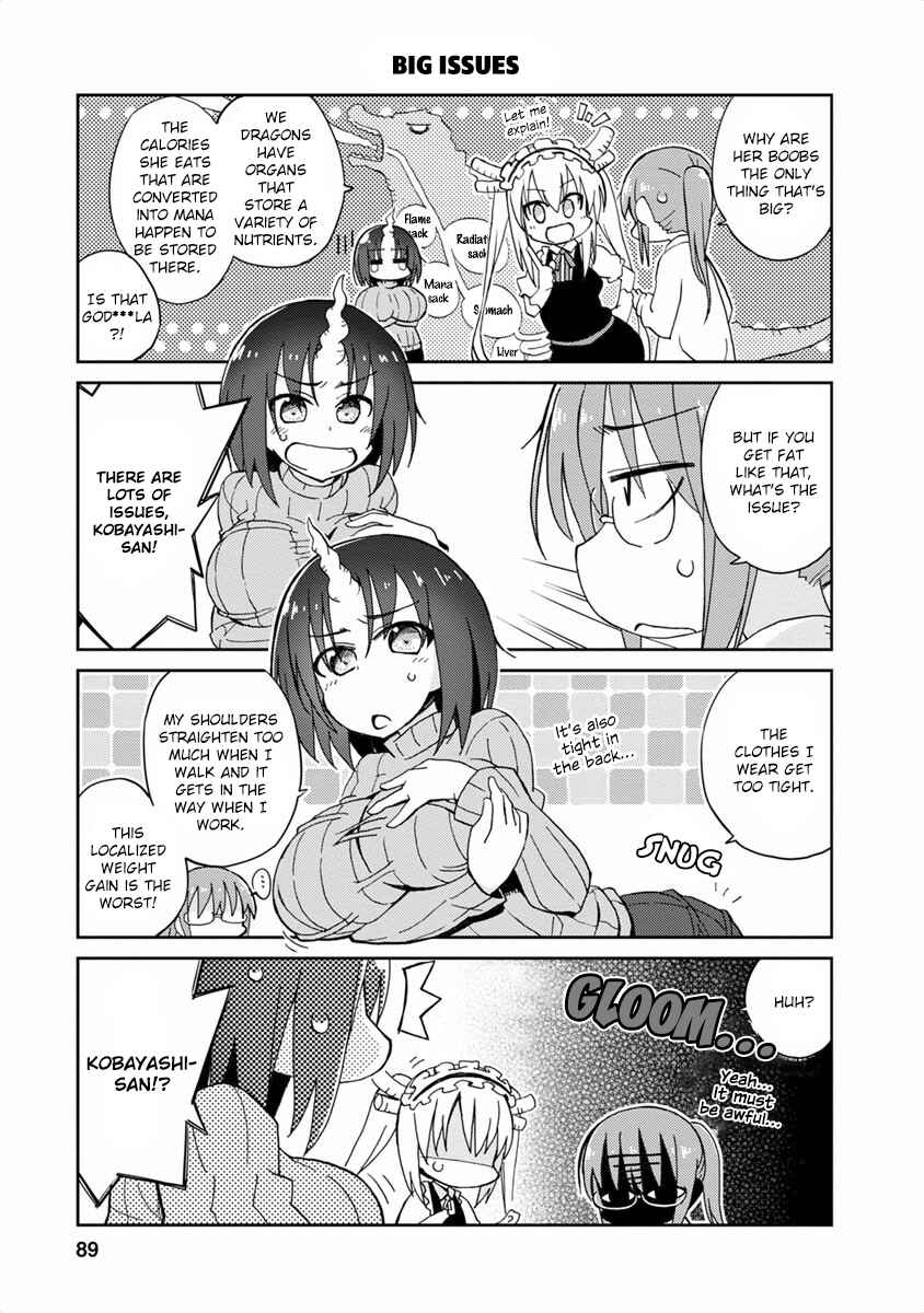 Kobayashi-san Chi no Maid Dragon Koushiki Anthology Chapter 10 - Page 3