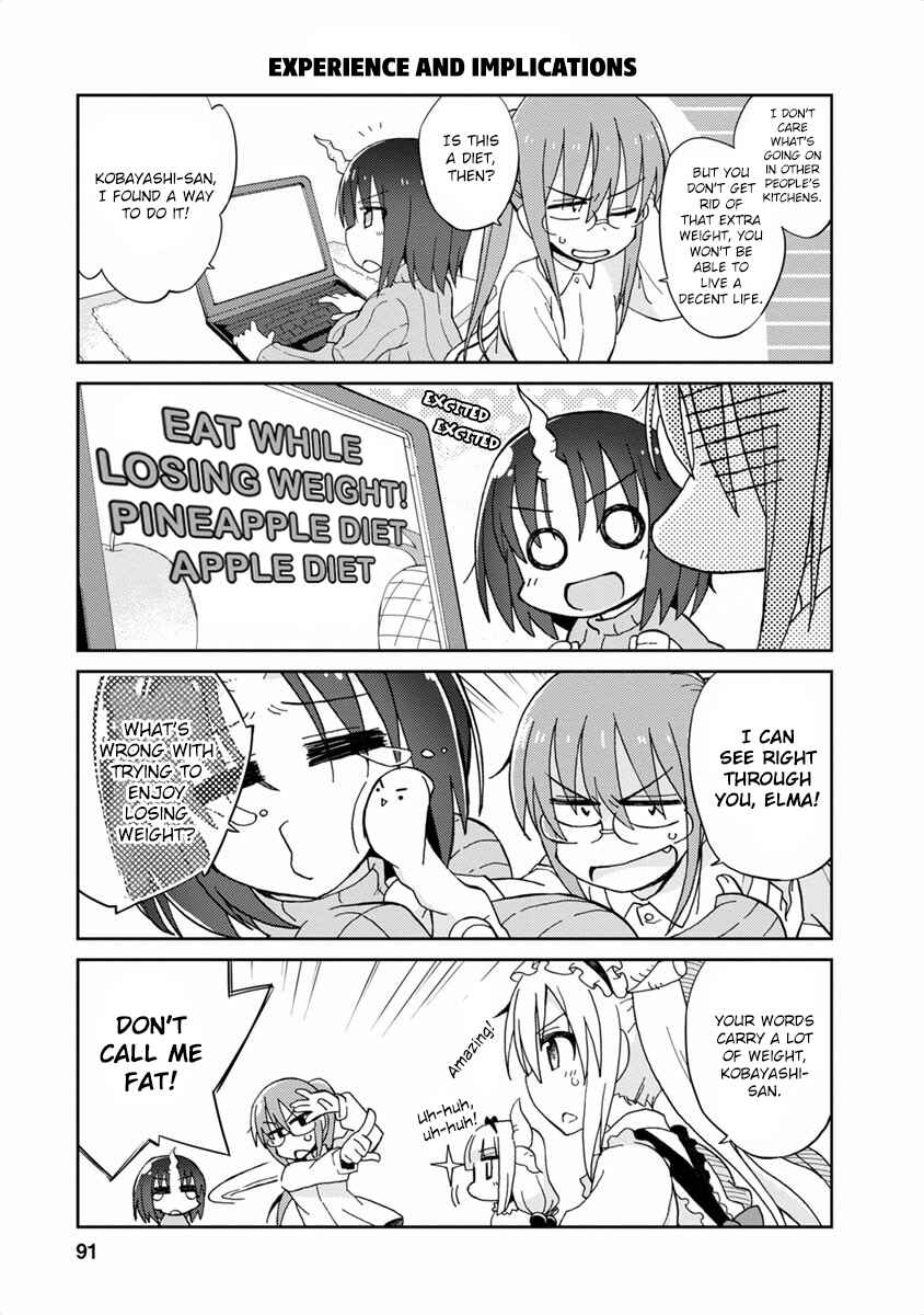 Kobayashi-san Chi no Maid Dragon Koushiki Anthology Chapter 10 - Page 5