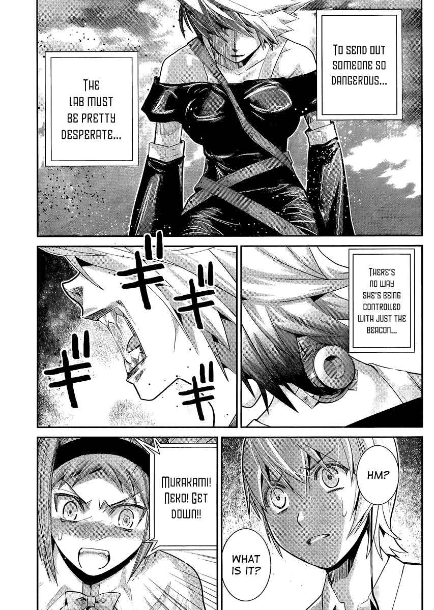 Gokukoku no Brynhildr Chapter 17 - Page 3