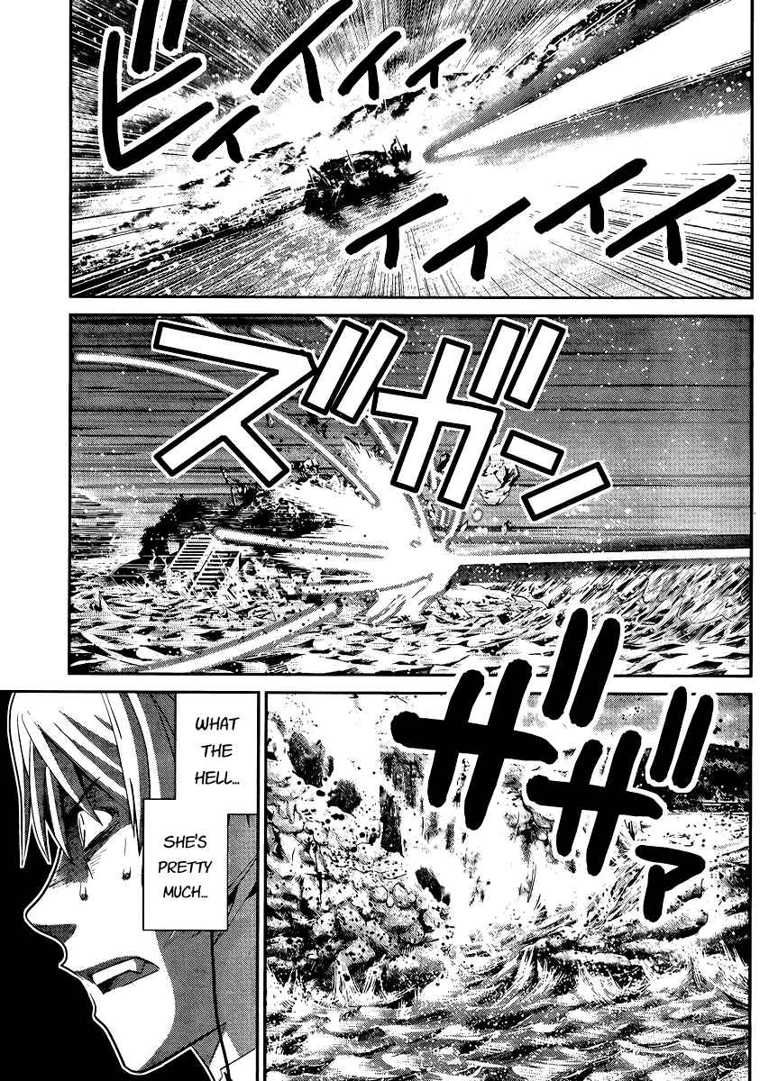 Gokukoku no Brynhildr Chapter 17 - Page 5